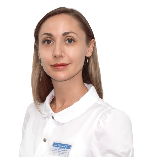 Скороходова Марина Алексеевна