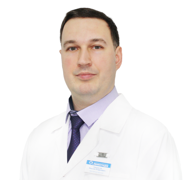 Некрасов Максим Андреевич: Врач физиотерапевт, Тазовый терапевт