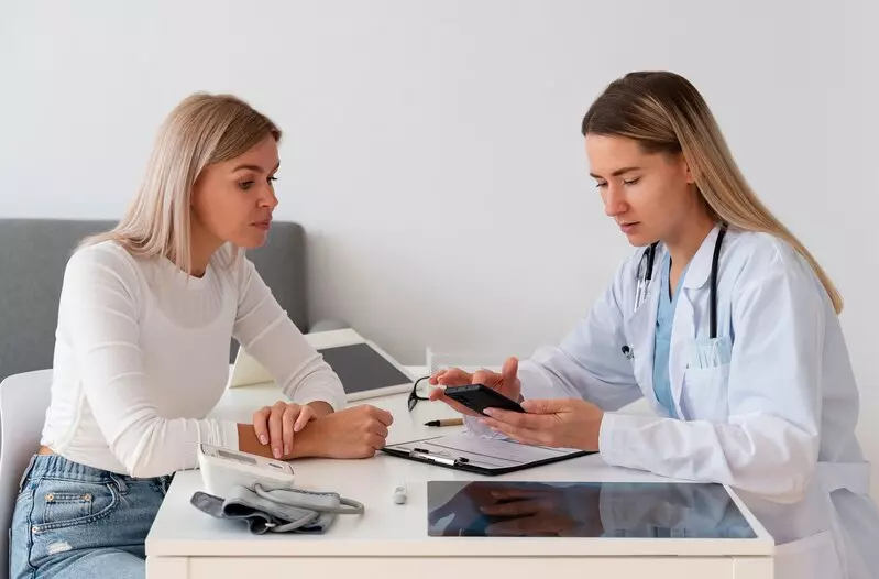 Диагностический поиск