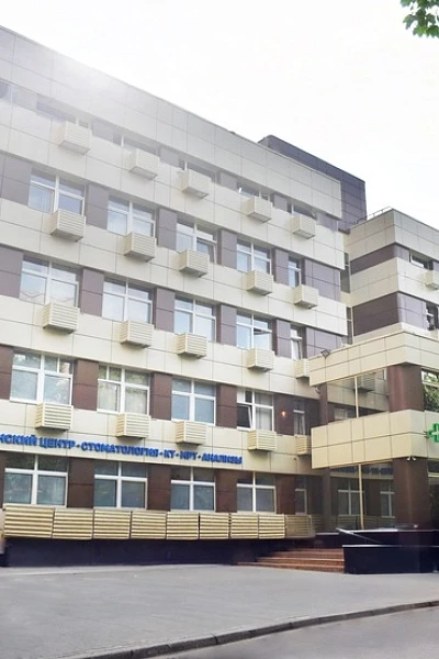 «Центральная поликлиника на Ленинградке» вошла в ТОП-20 лучших клиник Москвы по версии пользователей Яндекса